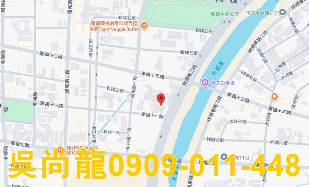 台中法拍透天-2