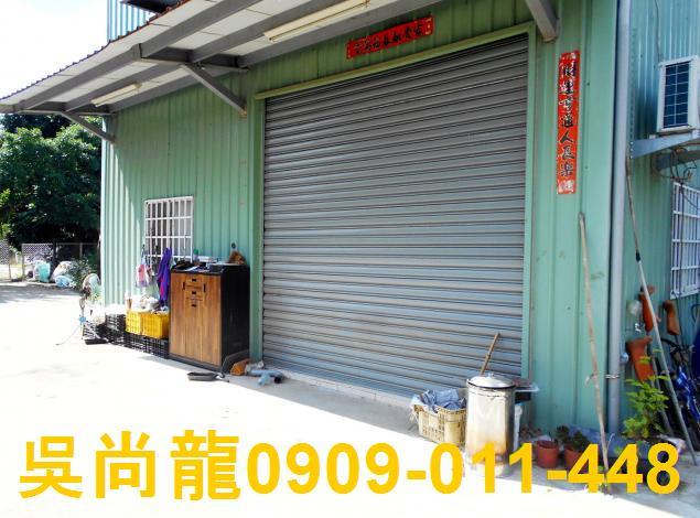 台中法拍透天-1