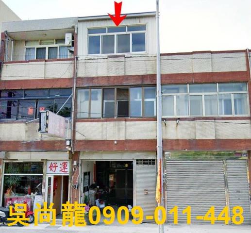 台中法拍透天-2