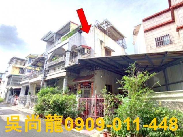 屏東透天法拍-2