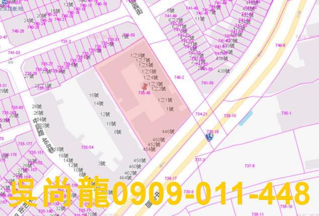 南投華廈法拍-5