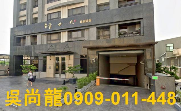 台中沙鹿華廈法拍-3