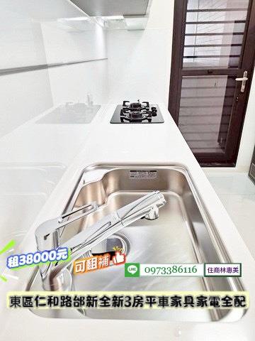 台南東區大樓-6