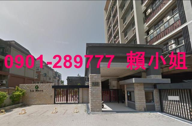 新竹香山大樓法拍-8