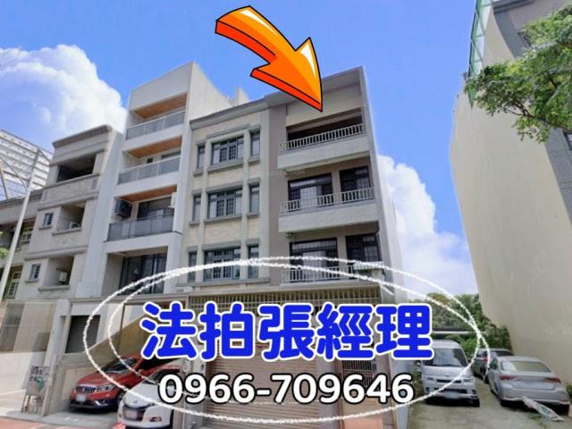 十興路一段221號