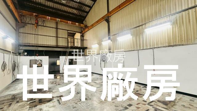 高雄廠房-1