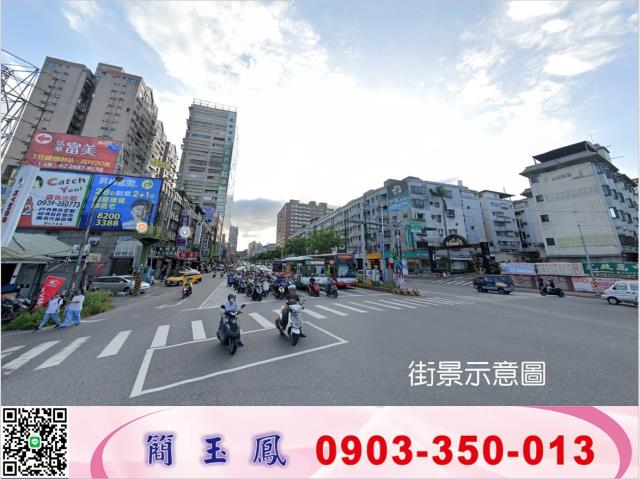 新北樹林廠房-1