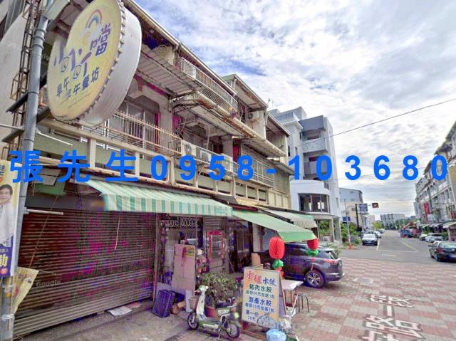 斗南透天法拍-2