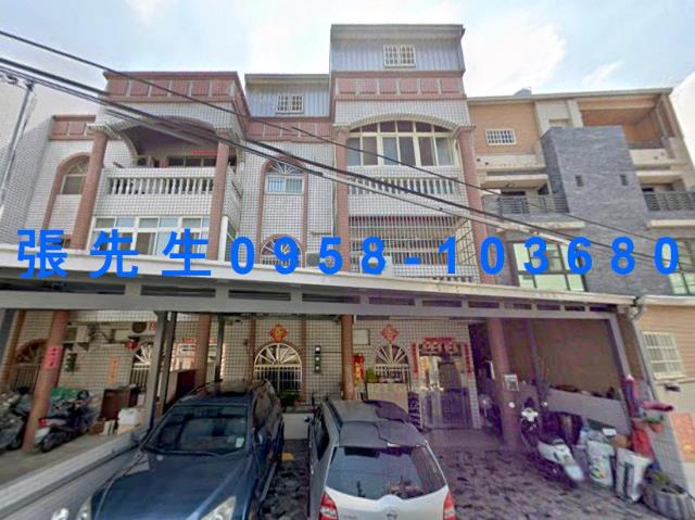 虎尾透天法拍-1