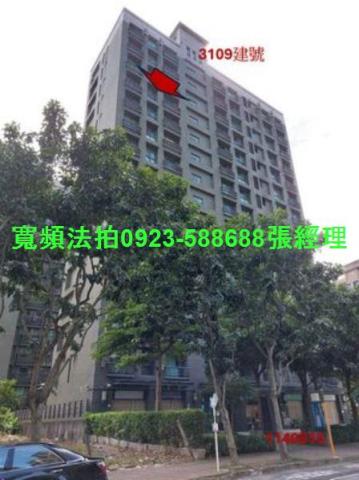 三重法拍大樓-1