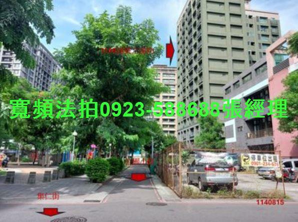 三重法拍大樓-7