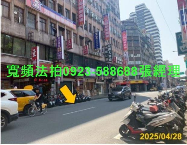 萬華大樓法拍-5