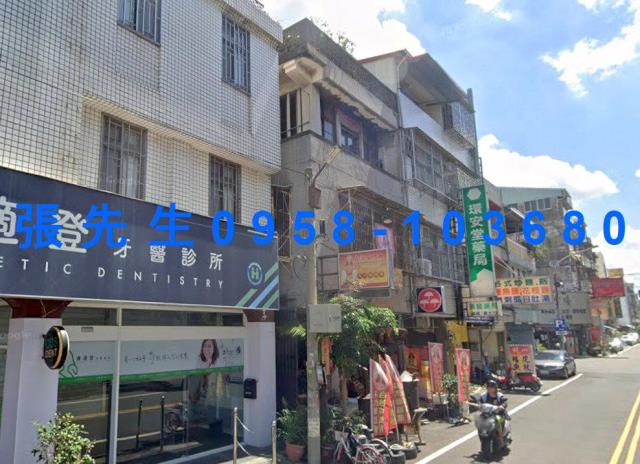 雲林法拍透天-3