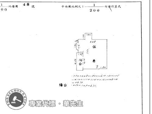 台北法拍大樓-8