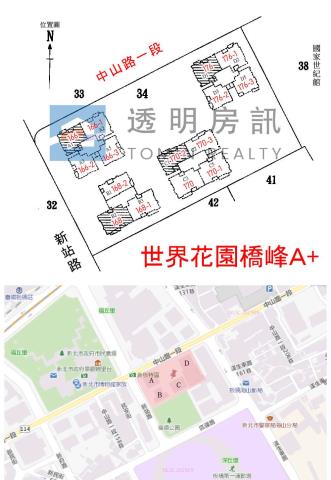 新北板橋法拍捷運板橋站商圈-8