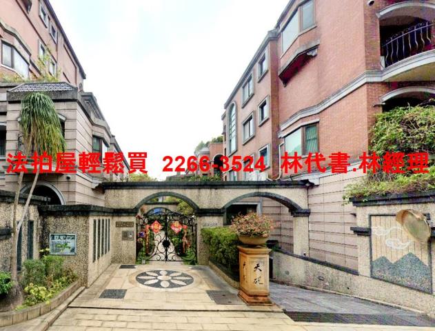 北投法拍華廈-3