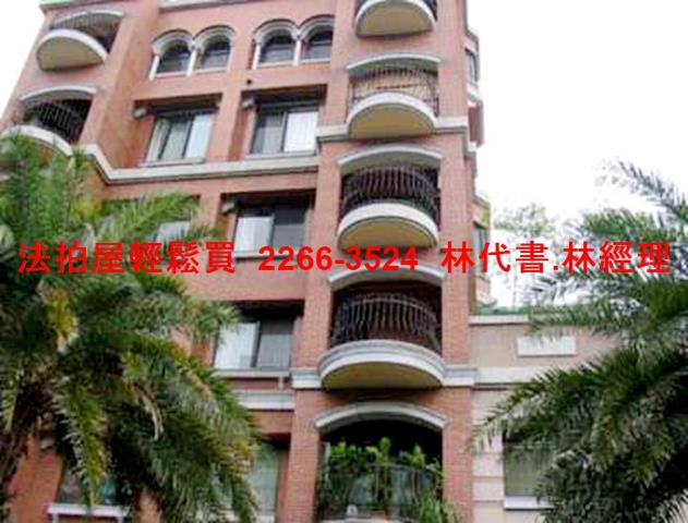 北投法拍華廈-4