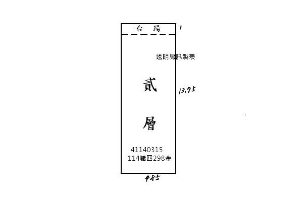 三重三重大同公園法拍-2