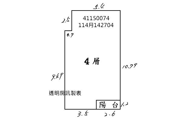 新北永和法拍華廈-9
