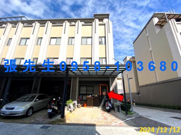 草屯法拍透天-2