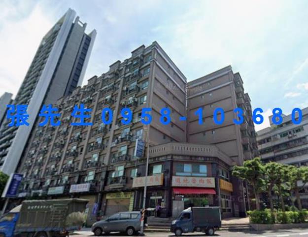 蘆竹華廈法拍-1