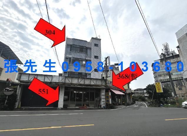 內埔法拍透天-3