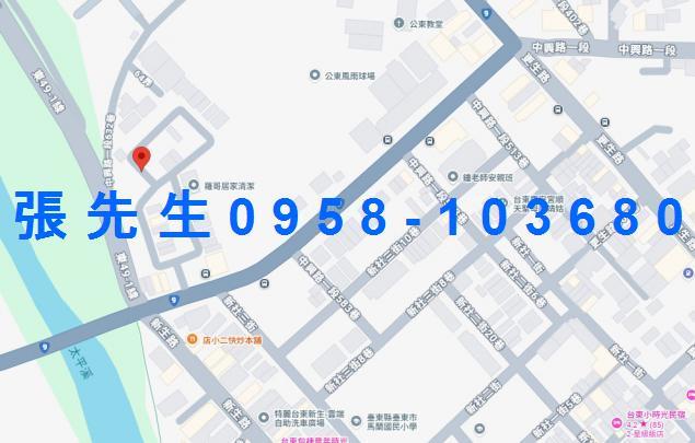 台東市透天法拍-4