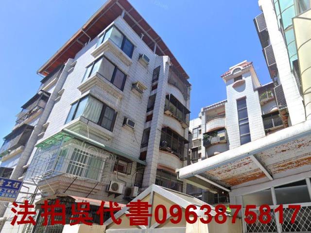 高雄左營公寓法拍-3