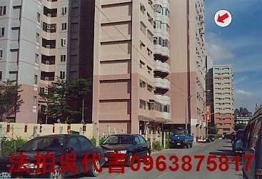 左營大樓法拍-2