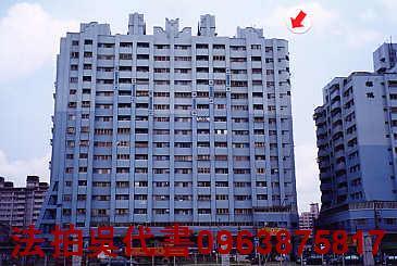 大寮大樓拍賣-2