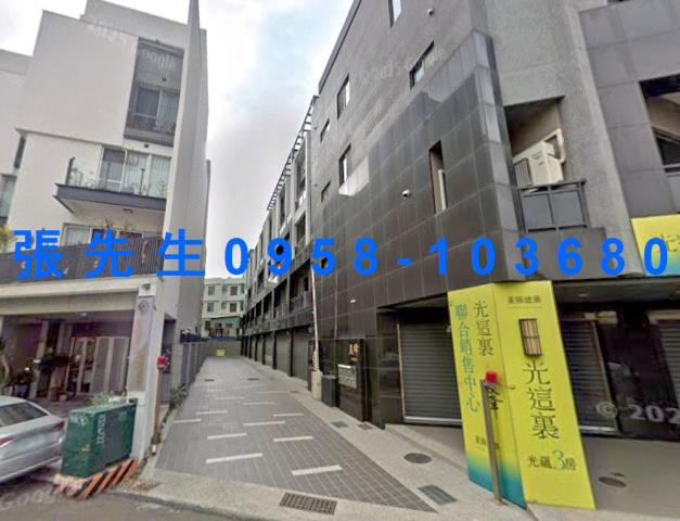 南區透天法拍-4