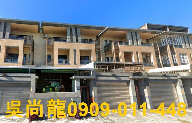 台東透天法拍-1