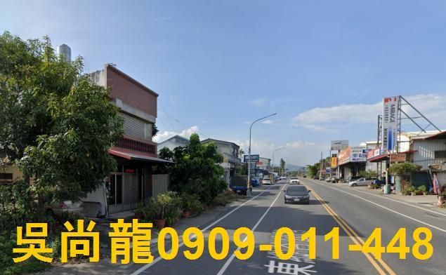 台東透天法拍-7