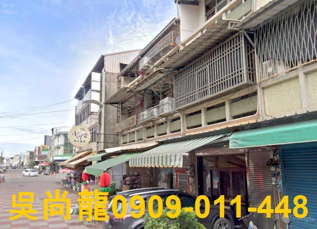 雲林法拍透天-3