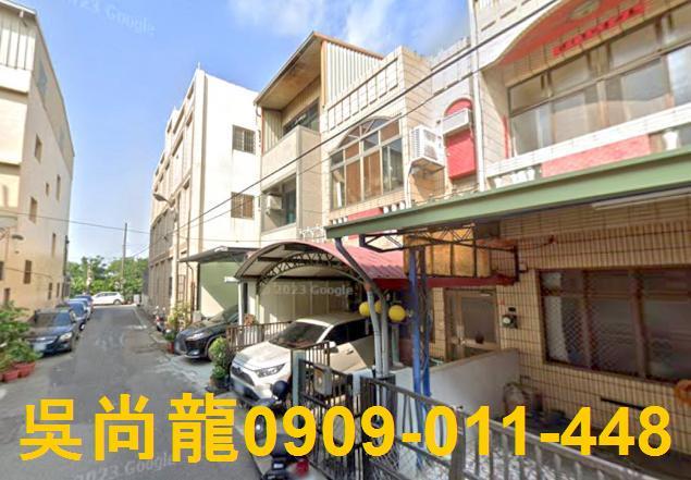 台中透天拍賣-5