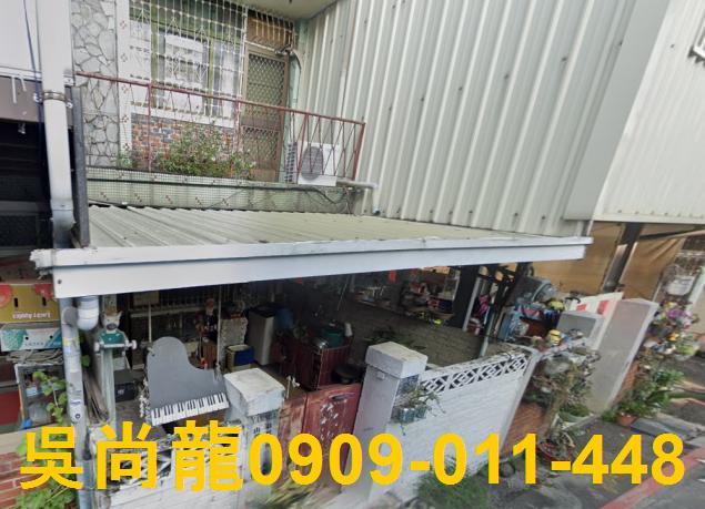 南投南投市透天法拍-1