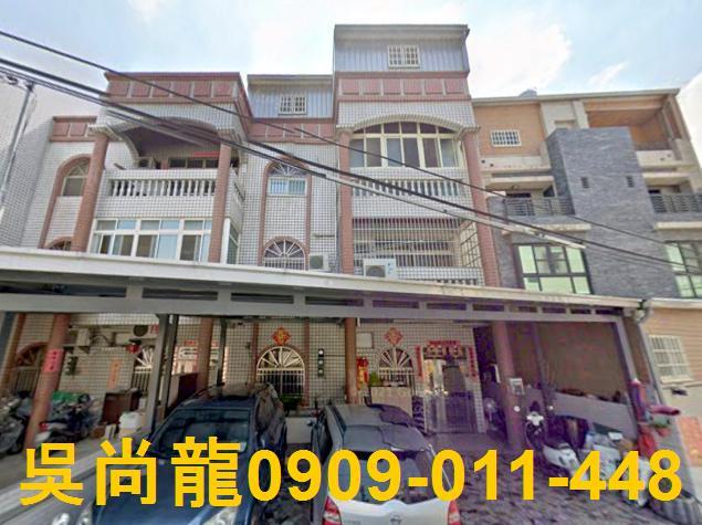 雲林虎尾透天法拍-1