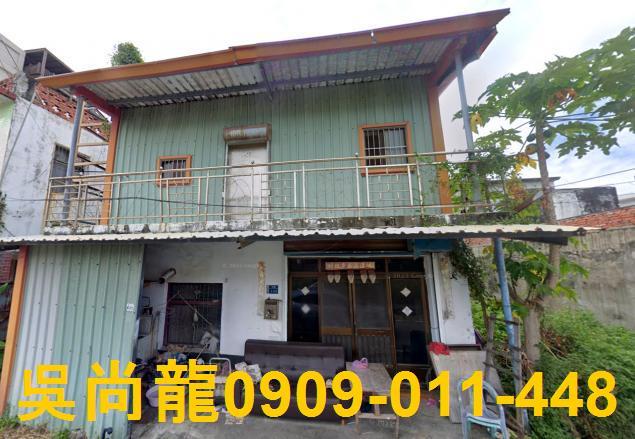 台東東河法拍透天-1