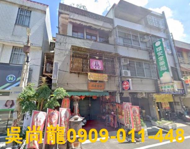 雲林斗六透天法拍-1