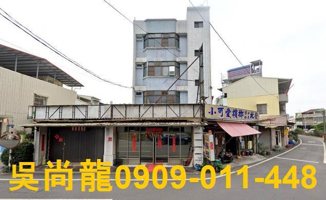 屏東內埔法拍透天-5