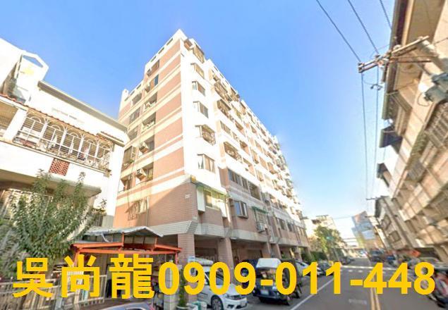 台中北屯華廈法拍-3