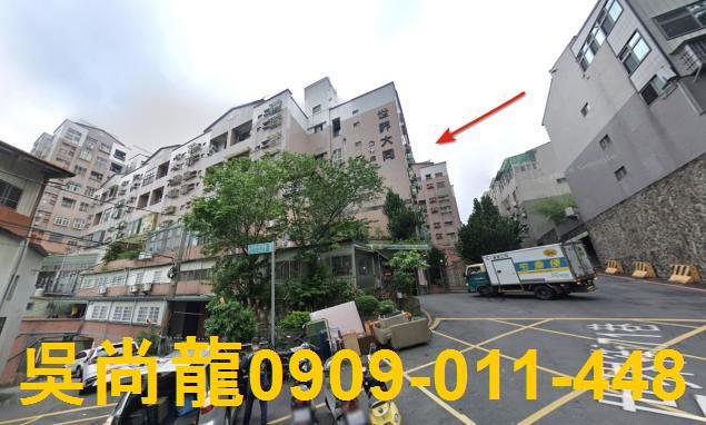 新竹竹東華廈法拍-3