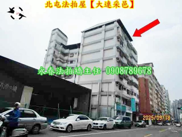 台中法拍華廈-5