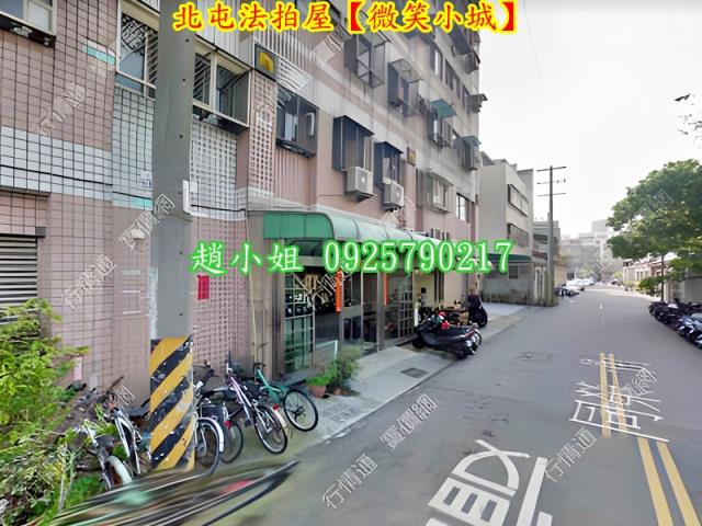 台中北屯法拍華廈-7