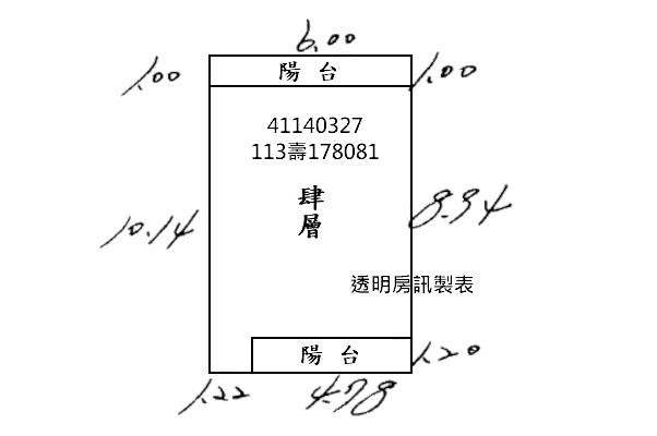 新北板橋法拍公寓-9