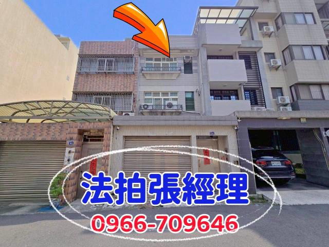 台中市西屯區順和八街