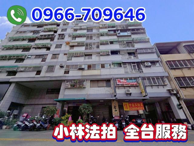 台中北屯1加2樓店面法拍-1