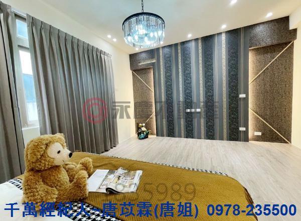 新竹北區透天-6