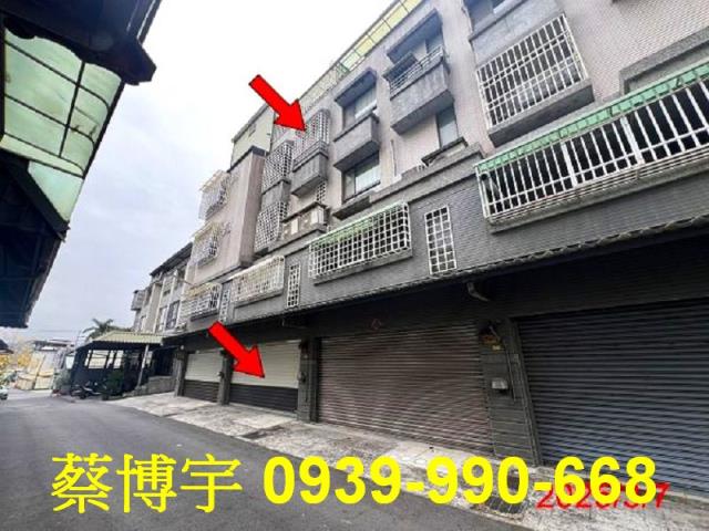 南投市福崗社區法拍屋