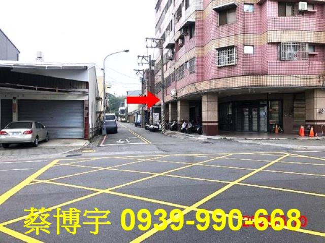 草屯起成中正家園法拍